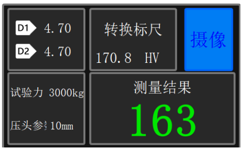 1722672696551492.png image.