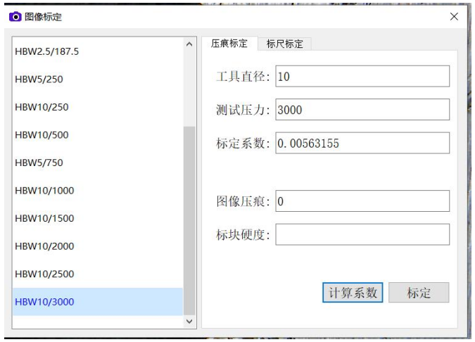 1722673258966341.png image.