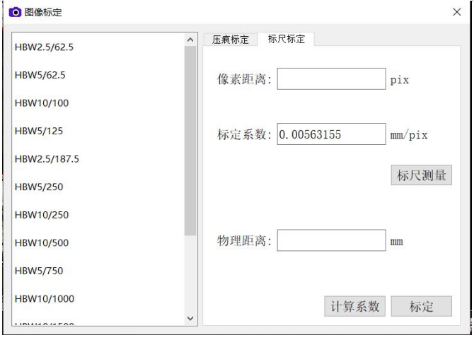 1722673356374548.png image.