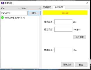 1724721232433887.png image.